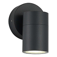 Настенный уличный светильник ST Luce TUBO SL9008.701.01 - цена и фото