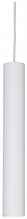 Подвесной светильник Ideal Lux Look Sp1 D06 Bianco 104935 - цена и фото Подвесной светильник Ideal Lux Look Sp1 D06 Bianco 104935 - цена и фото