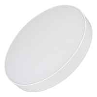 Светильник SP-RONDO-R500-50W Warm3000 (WH, 120 deg, 230V) Arlight - цена и фото