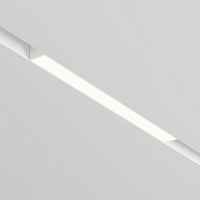 Maytoni Трековый светильник Basis TR030-4-12WTW-DD-W - цена и фото Maytoni Трековый светильник Basis TR030-4-12WTW-DD-W - цена и фото