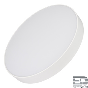 Светильник SP-RONDO-R500-50W Warm3000 (WH, 120 deg, 230V) Arlight - цена и фото