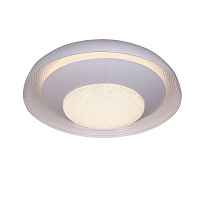 Потолочный светодиодный светильник Mantra Ari 5926 - цена и фото