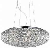 Подвесной светильник Ideal Lux King SP7 Cromo 087979