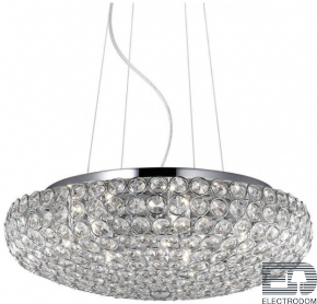 Подвесной светильник Ideal Lux King SP7 Cromo 087979 - цена и фото