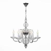 Люстра подвесная ST LUCE NINFA SL757.103.06 - цена и фото