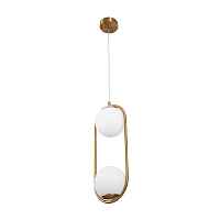 Подвесной светильник Arte Lamp Matisse A7745SP-2AB - цена и фото Подвесной светильник Arte Lamp Matisse A7745SP-2AB - цена и фото