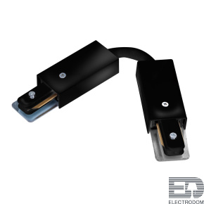 Коннектор гибкий Track Accessories A150206 - цена и фото