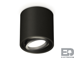 Комплект накладного поворотного светильника XS7532002 Ambrella light - цена и фото
