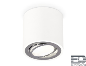 Комплект накладного поворотного светильника XS7531003 Ambrella light - цена и фото