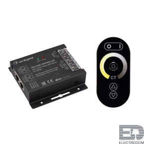 Контроллер ARL-4022-OVAL-MIX Black (12-24V, 2x10A, ПДУ, RF) Arlight 027155 - цена и фото
