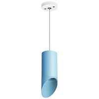 Светильник подвесной Rullo Lightstar Rullo RP43535 - цена и фото Светильник подвесной Rullo Lightstar Rullo RP43535 - цена и фото