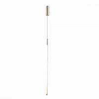 Светильник подвесной ST-Luce Ralio SL1580.113.01 - цена и фото