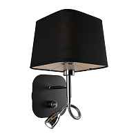 Бра настенное Omnilux Monteluco OML-62611-02 - цена и фото Бра настенное Omnilux Monteluco OML-62611-02 - цена и фото