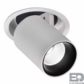 Встраиваемый светодиодный светильник Mantra Garda 6403 - цена и фото