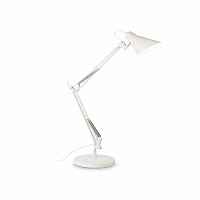 Настольная лампа Ideal Lux SALLY TL1 TOTAL WHITE 193946 - цена и фото