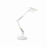 Настольная лампа Ideal Lux SALLY TL1 TOTAL WHITE 193946 - цена и фото Настольная лампа Ideal Lux SALLY TL1 TOTAL WHITE 193946 - цена и фото
