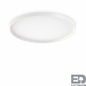 Потолочный светильник Ideal Lux FLY PL D90 4000K 270241 - цена и фото