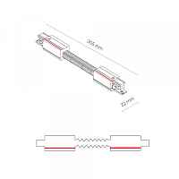 Коннектор прямой гибкий Nowodvorski Ctls Power 8698 - цена и фото Коннектор прямой гибкий Nowodvorski Ctls Power 8698 - цена и фото