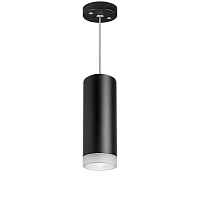 Светильник подвесной Lightstar Rullo RP48730 - цена и фото Светильник подвесной Lightstar Rullo RP48730 - цена и фото