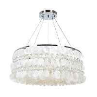 Подвесная люстра Arte Lamp Pipirima A4041SP-8CC - цена и фото Подвесная люстра Arte Lamp Pipirima A4041SP-8CC - цена и фото