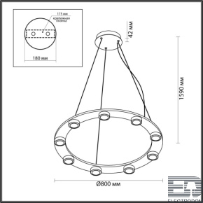 Подвесная светодиодная люстра Odeon Light TURMAN 6631/75L - цена и фото