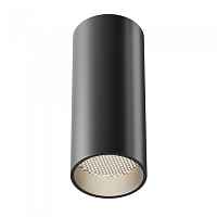 Накладной светильник Maytoni FOCUS LED C056CL-L12B4K-W-D-B - цена и фото Накладной светильник Maytoni FOCUS LED C056CL-L12B4K-W-D-B - цена и фото