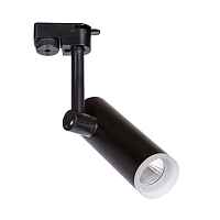Трековый светильник светодиодный Arte Lamp Hubble A6813PL-1BK