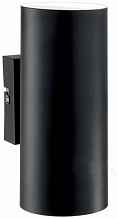 Настенный светильник Ideal Lux Look Ap2 Nero 095998 - цена и фото Настенный светильник Ideal Lux Look Ap2 Nero 095998 - цена и фото