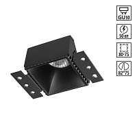 Светильник встраиваемый Novotech NIMBUS 370998 - цена и фото