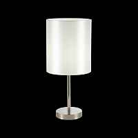 Настольная лампа Evoluce Noia SLE107304-01 - цена и фото