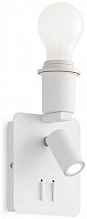 Бра Ideal Lux Gea MAP2 Square Bianco 239521 - цена и фото Бра Ideal Lux Gea MAP2 Square Bianco 239521 - цена и фото