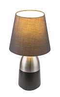 Настольная лампа Globo Eugen 24135N