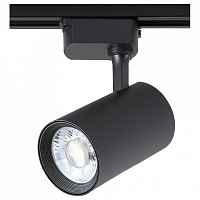 Трековый светильник Crystal Lux CLT 0.31 006 CLT 0.31 006 30W BL - цена и фото Трековый светильник Crystal Lux CLT 0.31 006 CLT 0.31 006 30W BL - цена и фото