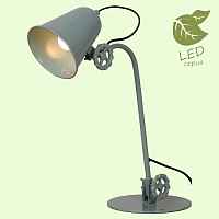 Настольная лампа офисная Lussole LOFT GRLSP-9570 - цена и фото