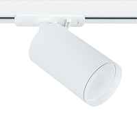 Трековый светильник Flame A1519PL-1WH - цена и фото Трековый светильник Flame A1519PL-1WH - цена и фото