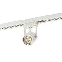Трековый светильник Denkirs DK620 DK6005-WH - цена и фото Трековый светильник Denkirs DK620 DK6005-WH - цена и фото
