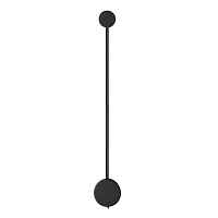 Настенный светодиодный светильник Odeon Light Hightech Satellite 7008/5WLA - цена и фото
