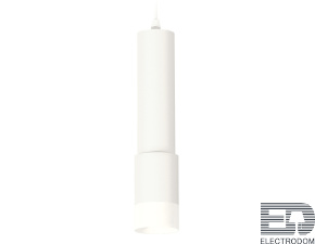 Комплект подвесного светильника XP7421020 SWH/FR белый песок/белый матовый MR16 GU5.3 (A2301, C6355, A2030, C7421, N7170) - цена и фото