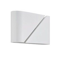 Бра Lumion ELMA 8391/2W - цена и фото