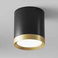 Потолочный светильник Technical C086CM-GX53-MRD-BG - цена и фото Потолочный светильник Technical C086CM-GX53-MRD-BG - цена и фото