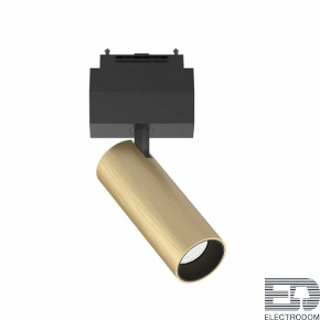 Трековый светильник Ideal Lux ARCA TRACK 14W 36° 3000K OTTONE 281988 - цена и фото