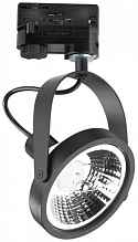 Трековый светильник Ideal Lux Glim Track Nero 229683 - цена и фото Трековый светильник Ideal Lux Glim Track Nero 229683 - цена и фото