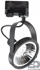 Трековый светильник Ideal Lux Glim Track Nero 229683 - цена и фото