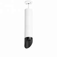 Подвесной светильник Lightstar RULLO HP16 RP49637 - цена и фото Подвесной светильник Lightstar RULLO HP16 RP49637 - цена и фото