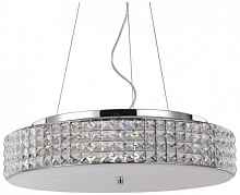 Подвесной светильник Ideal Lux Roma SP9 093048 - цена и фото Подвесной светильник Ideal Lux Roma SP9 093048 - цена и фото