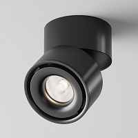 Потолочный светильник Technical C084CL-15W4K-B - цена и фото Потолочный светильник Technical C084CL-15W4K-B - цена и фото