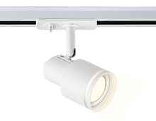GL5205 WH белый GU10 max 12W - цена и фото GL5205 WH белый GU10 max 12W - цена и фото