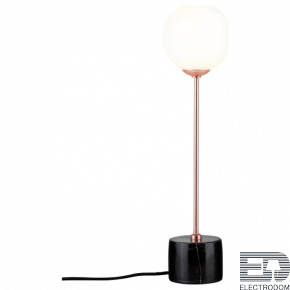 Настольная лампа декоративная Paulmann Moa 79662 - цена и фото