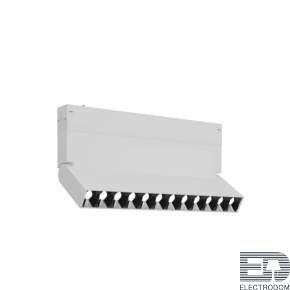 ST686.596.09 Трековый светильник SMART Белый LED 1*9W 3000K/4000K/5000K 700Lm Ra>90 34° IP20 L258xW26xH137 22 - цена и фото