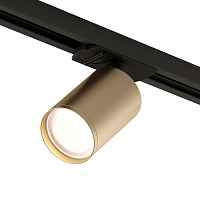 Трековый светильник Denkirs TUBE DK6201-BG - цена и фото Трековый светильник Denkirs TUBE DK6201-BG - цена и фото